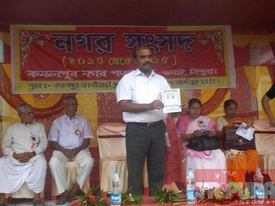 Nagar Panchayat disclosed the account for 2013-14 &2014-15 fiscals: Huge embezzlements started to unearth Nagar Panchayat disclosed the account for 2013-14 &2014-15 fiscals: Huge embezzlements started to unearth